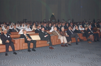 The Awards Ceremony 2003-2004