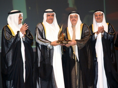 His Execellency Dr. Hamad Abdulrahman Al Midfa