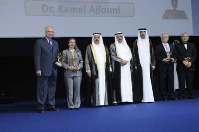 Arab World Awards Winners