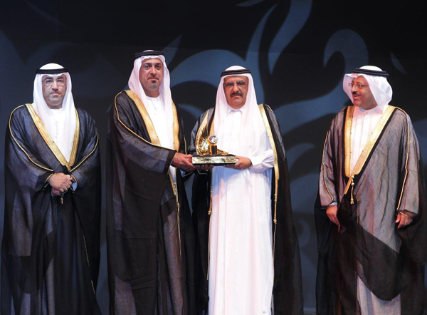 Awards Ceremony 2011-2012