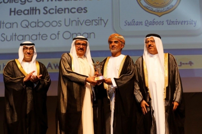 College of Medicine & Health Sciences - Sultan Qaboos University