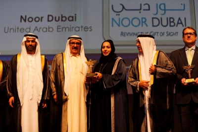 Noor Dubai foundation