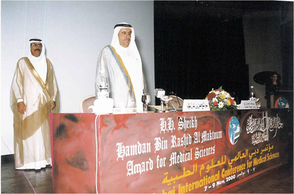 Dubai International Conference of Medical Sciences 1999-2000