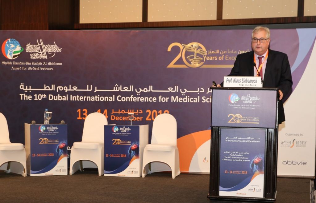 Dubai International Conference of Medical Sciences 2017-2018