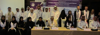 Hamdan Medical Award is a gold sponsor of the World Down Syndrome Day