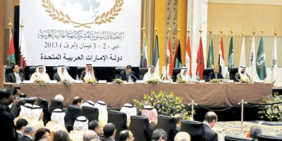 H.H. Sheikh Hamdan bin Rashid opens the 4th Meeting for the Council of Arab Finance Ministers
