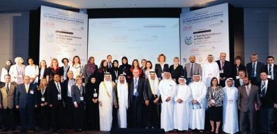 Hamdan Medical Award supports the 1st Arab World Conference on Public Health