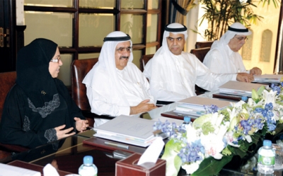 H.H. Sheikh Hamdan Bin Rashid chairs the Meeting of the Board of General Pensions and Social Security Authority