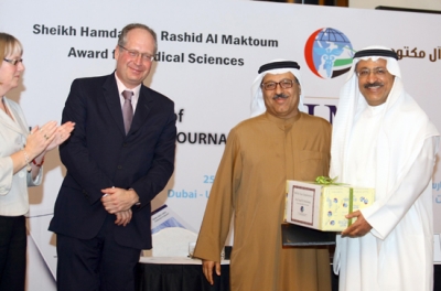 The official Journal of Hamdan Medical Award is named after H.H. Sheikh Hamdan Bin Rashid Al Maktoum