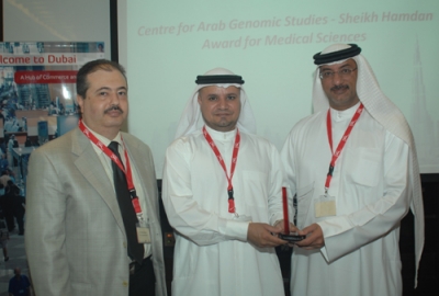 Dubai Department Of Tourism And Commerce Marketing Honors SHAMS