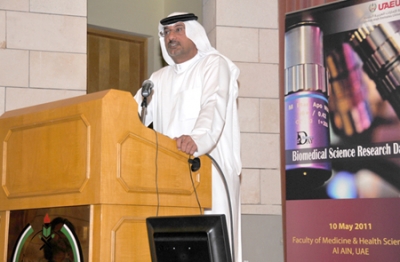 Sheikh Hamdan Bin Rashid Al Maktoum Award for Medical Sciences supports the Biomedical Science Research Day