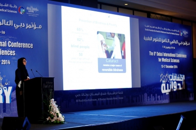The 8th Dubai International Conference for Medical Sciences concludes its activities