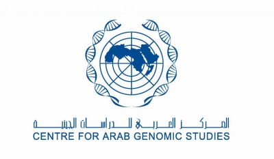 On the occasion of the World Rare Disease Day: The Centre for Arab Genomic Studies issues a gap analysis report on the subject of scientific research on rare diseases in the Arab world UAE and KSA the most proliferative Gulf countries researching the genetic causes of rare diseases