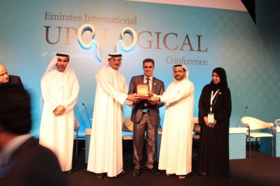 The 4th Emirates International Urological Conference honors Hamdan Medical Award