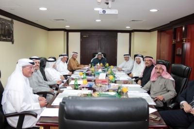The 1st meeting for the new Board of Trustees of the Hamdan Medical Award