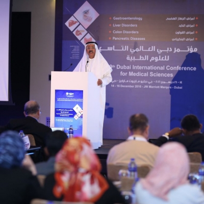 The 9th Dubai International Conference for Medical Sciences is inaugurated