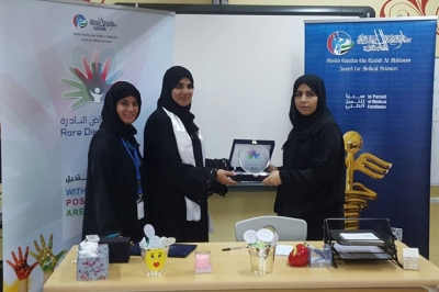 Hamdan Medical Award raises awareness on rare diseases for students of 13 secondary schools in UAE