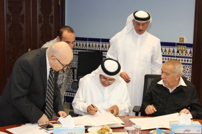 Hamdan Medical Award signs a memorandum of understanding with the Islamic Organization for Medical Sciences