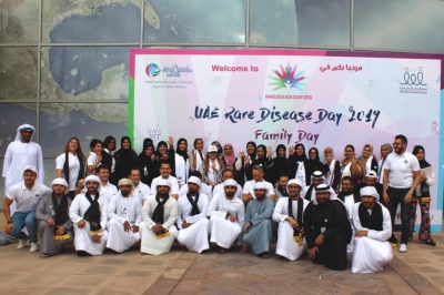 Awareness Campaign on Rare Diseases Concludes