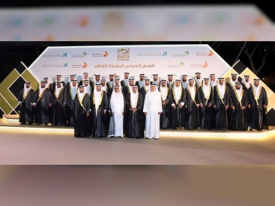 H.H. Sheikh Hamdan bin Rashid Al Maktoum attends the 10th group wedding of the Dubai government Departments
