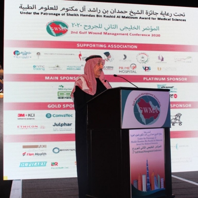 The 2nd Gulf Wound Management Conference Launched in Dubai.