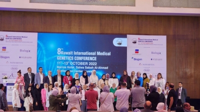 CAGS participates in The 8th Kuwait International Genetics Conference