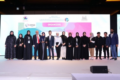 First International UAE Society for Rare Diseases Congress ‎Recommends Premarital and Newborn Genome Screening for ‎Prevention of Rare Diseases