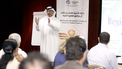 Sheikh Hamdan Bin Rashid Medical Award opens Regional Anesthesia Diploma in Dubai